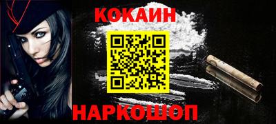 гашик Заволжье