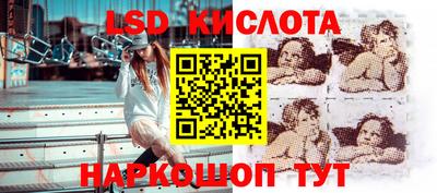 гашик Балахна