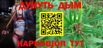 mix Заводоуковск