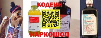 каннабис Балаково
