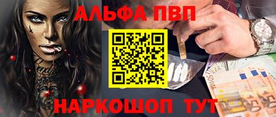 амф Жуковский